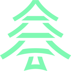 Pine