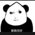 LONGLONG
