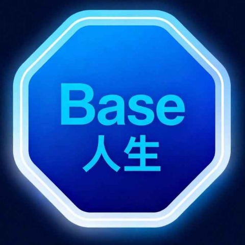 BASELIFE